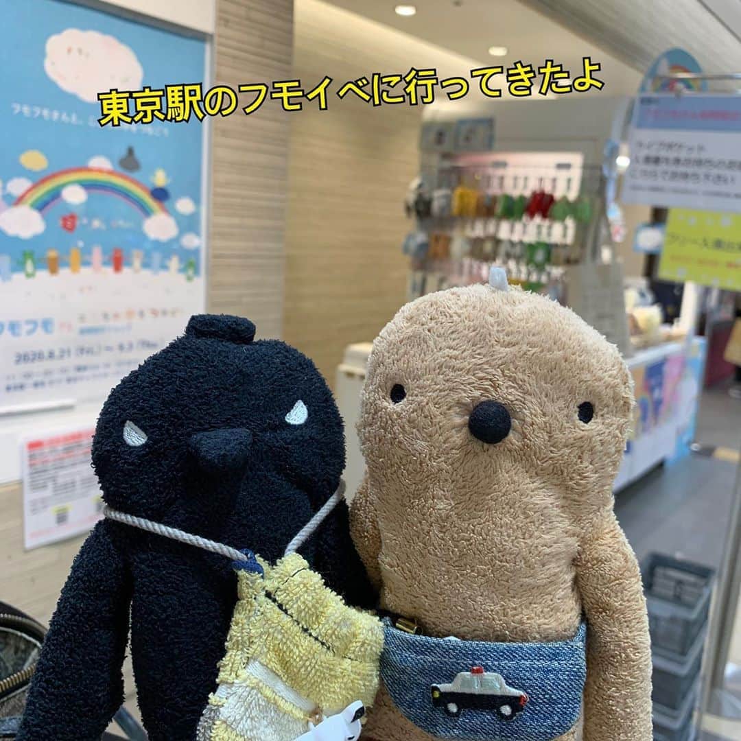 江口ともみのインスタグラム