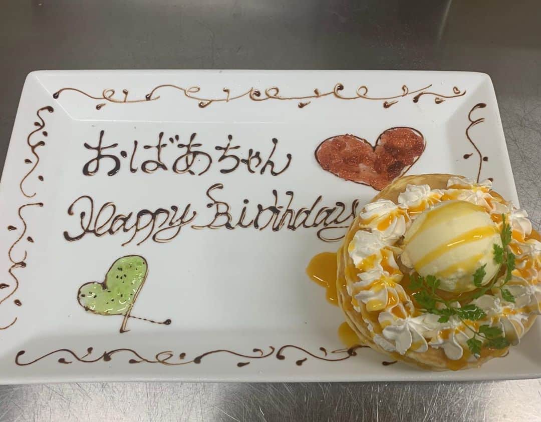 ゆずの小町京橋店のグルメインスタ