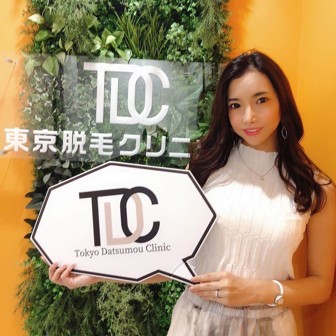 早川瀬里奈のインスタグラム：「脱毛行ってきたー😇 @tdc.clinic  さんの渋谷院に 昔レーザー脱毛で全身脱毛してたから15年ぶり位？の脱毛だったんだけど、レーザーの進化凄いよまじで🙄 昔のバチバチいう痛いやつじゃなくて、蓄熱式ってじわじわ毛根にダメージ与える感じで全く痛くなかった😇 メンズの脱毛もやってるみたい✨昔の痛いレーザー脱毛で挫折した人に本当におすすめです❣️ 余談なんだけど、私全身脱毛済みなのに腕の骨折した箇所からボーボー毛が生えてきてびびったよ😂骨折箇所っていきなり毛が生えてきたりするみたいで、慌てて脱毛サロンに駆け込んだわけですよ😂人体の不思議  #tdc #渋谷脱毛#tdc脱毛#脱毛クリニック #脱毛#pr#トリドリベース#メンズ脱毛」