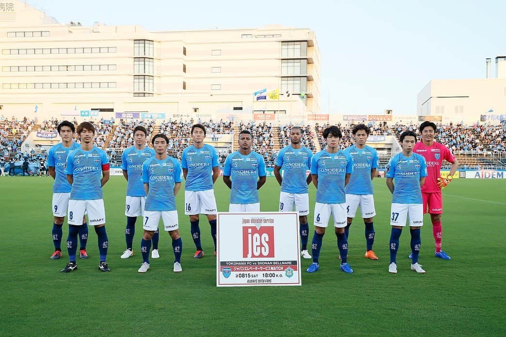 松浦拓弥のインスタグラム：「#3連勝 #応援ありがとうございます#次も勝てるように頑張ります #ヤナガワゴーッ  #横浜FC」