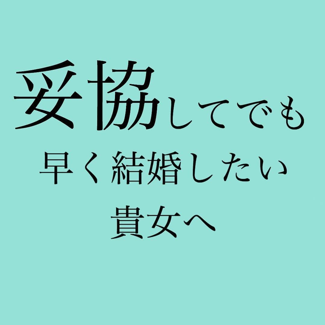 神崎メリのインスタグラム