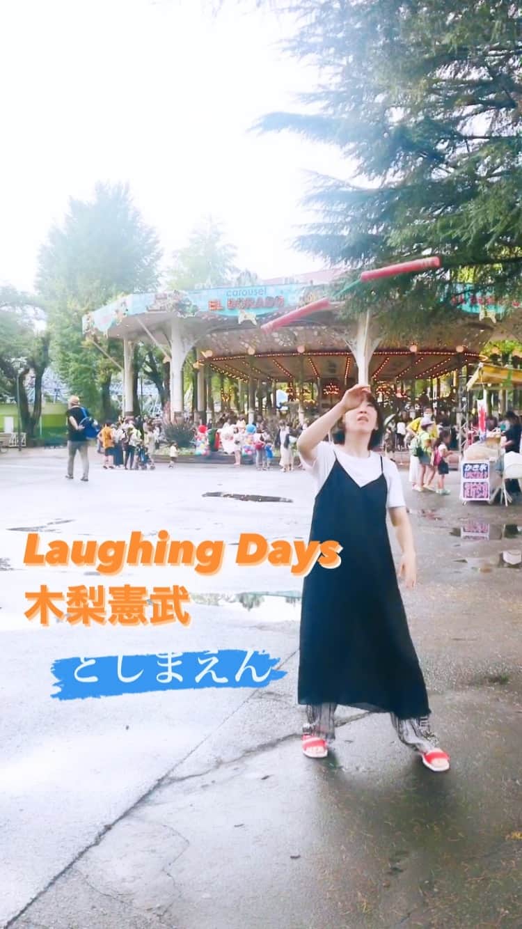 グリフォン國松のインスタグラム