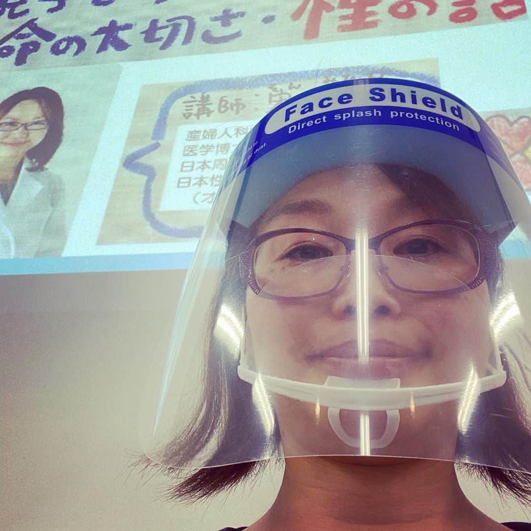 宋美玄のグルメインスタ