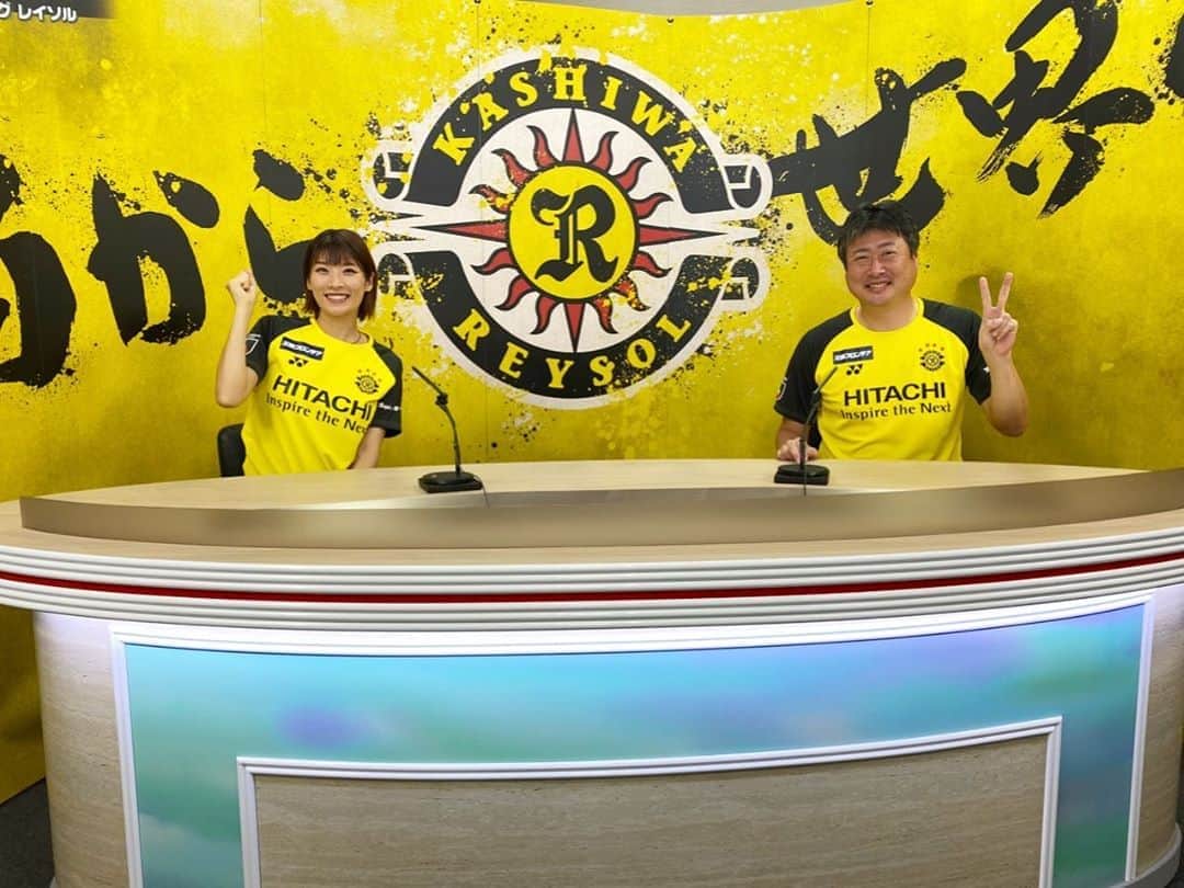 西谷綾子のインスタグラム：「✴︎ 本日、8/23(日)20:30〜📺✨ 柏レイソル応援番組📣 チバテレ「ライジングレイソル」  佐藤大さんの解説で3試合振り返り📝🤓  from日立台一丁目蹴球団は MF 仲間隼斗選手です‼️☺️  お楽しみに💛⚽️  #柏レイソル #柏から世界へ #サッカー #j1 #soccer #reysol #jleague #japan #kashiwa #kashiwareysol #football #vitoria #champion」