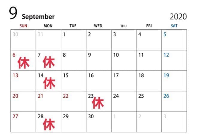 リスカフェのグルメインスタ