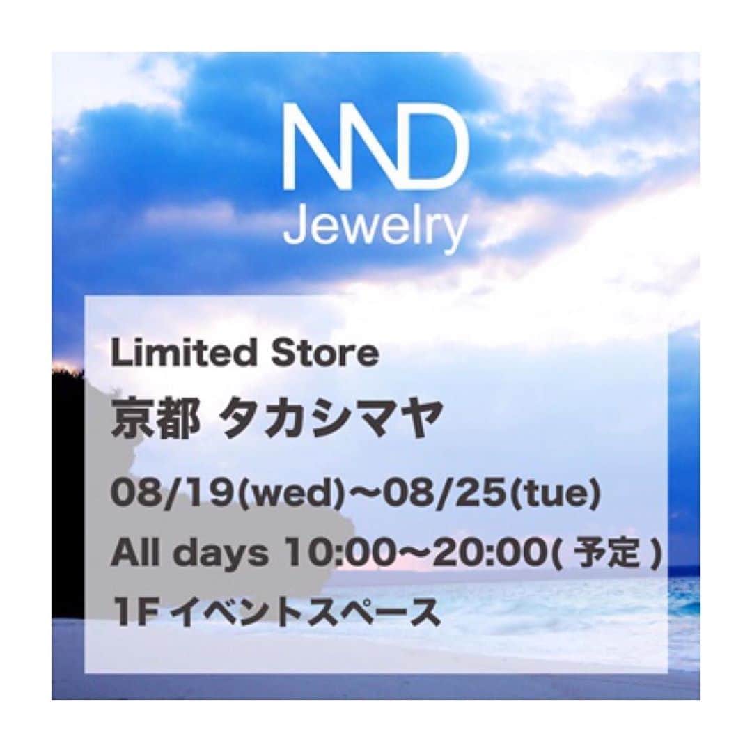 タピエスタイルさんのインスタグラム写真 - (タピエスタイルInstagram)「京都高島屋初登場 ジュエリーブランドです。 スタイリッシュな天然石をお探しの方におすすめ。 イヤーカフにもなるピンキーリングも ございます。  デザイナーがその場であなたの指ぴったりに調整くださいますよ！  「nandojewelry」より ・・・ 久々の京都でポップアップを開催します。 今回は京都高島屋での開催です。 7ヶ月ぶりのNando Jewelry を是非見に来て下さい。  新作ピアスの京都でのお披露目は初となります。  全日デザイナー在館している予定です。(休憩中抜けてることもあります)  皆さまどうぞよろしくお願いいたします！  Limited Srore  京都高島屋 ・All days 11:00〜19:00  ・1F イベントスペース、吹き抜け広場ゆとりうむ(タピエスタイル内)  デザイナー在館日  8/23  11:00〜19:00  8/24  11:00〜19:00 8/25  11:00〜20:00  タピエスタイル期間限定ショップ in 京都高島屋 会期：8月25日（火）まで 時間：10:00〜20:00 場所：京都高島屋 1F 吹き抜け広場 ゆとりうむ アクセス　https://www.takashimaya.co.jp/kyoto/access/  #タピエスタイル  #京都高島屋  #NandoJewelry」8月23日 8時59分 - tapiestyle