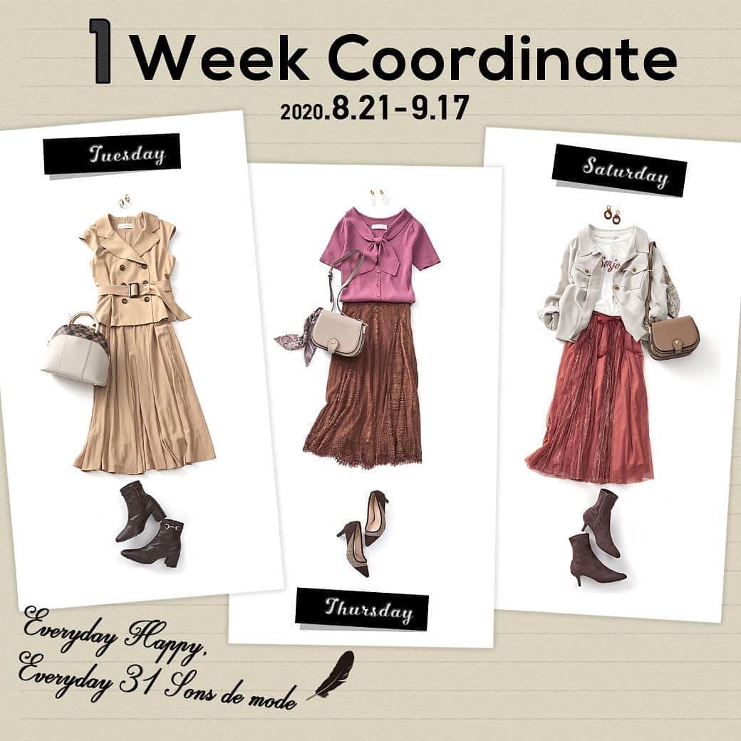 のインスタグラム：「【💜𝟏 𝐖𝐞𝐞𝐤 𝐂𝐨𝐨𝐫𝐝𝐢𝐧𝐚𝐭𝐞🧡】 OFFICIAL ONLINE STOREで公開中!! 今月のおすすめ1週間コーディネート✨ もうご覧になりましたか？☺️ ☞スワイプしてMonday～SundayまでCheck📲💕 商品の詳細はTapして見られるよ🥳🎶 ・ WEBページは 1枚目の画像をTapしてご覧いただけますので まだ見ていない方は 毎日のコーディネートの参考に 是非ご覧ください👗♥️ ただいま続々入荷中の最新秋アイテムをお楽しみに～🥰✨ ———————————————————— #31Sonsdemode #31sdm #31sdm_outfit #fashion #summer #31sdm_1weekcoordinate #mondaytosunday  #トランテアンソンドゥモード #トランテアン #今月のおすすめ #1週間コーデ #月曜から日曜」