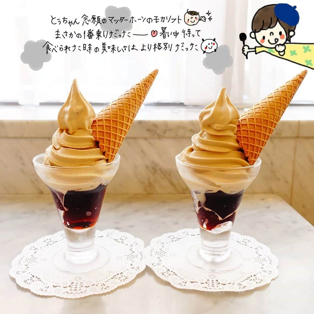 なっつ。のグルメインスタ