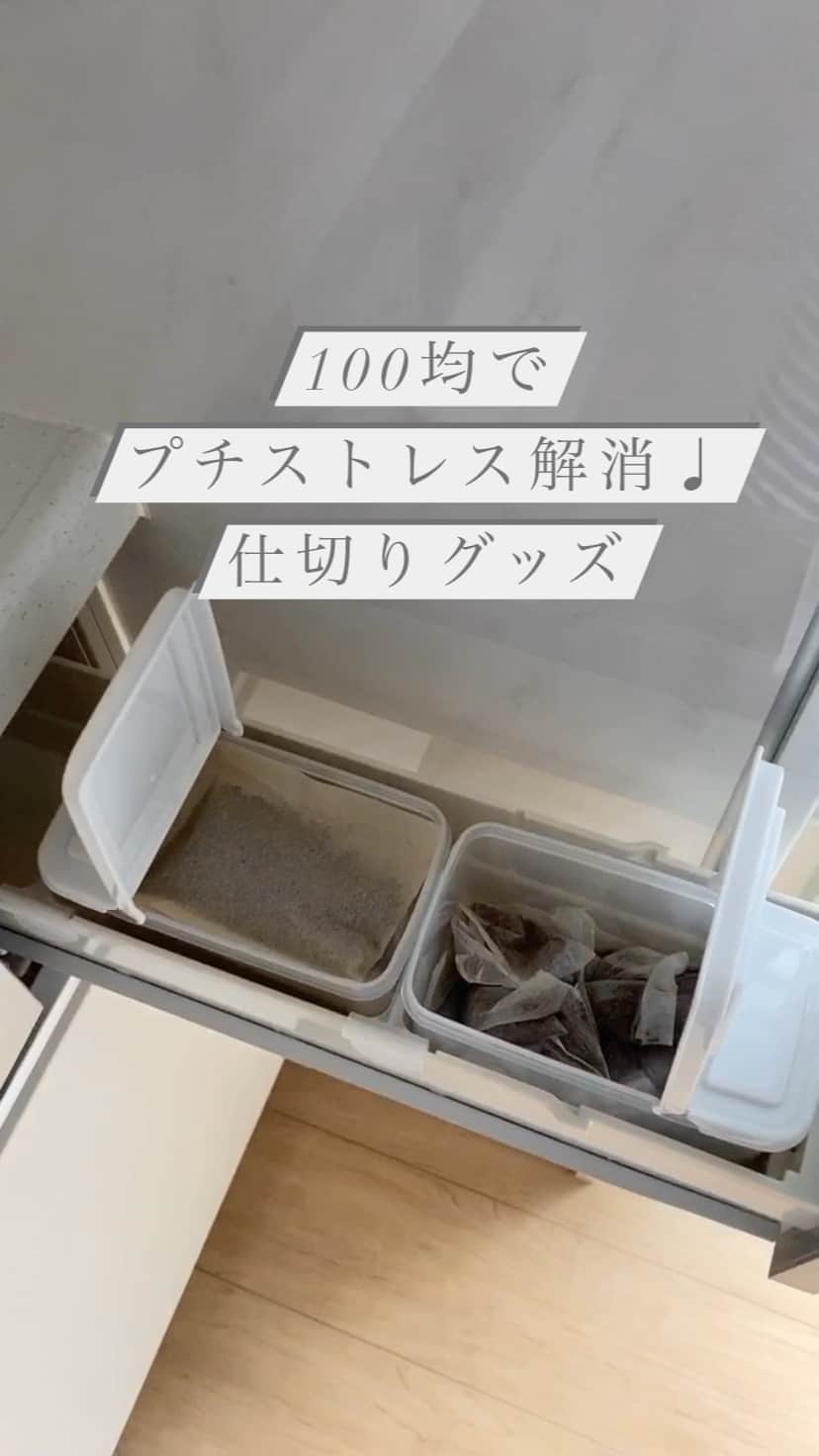 saya.s.aのインスタグラム