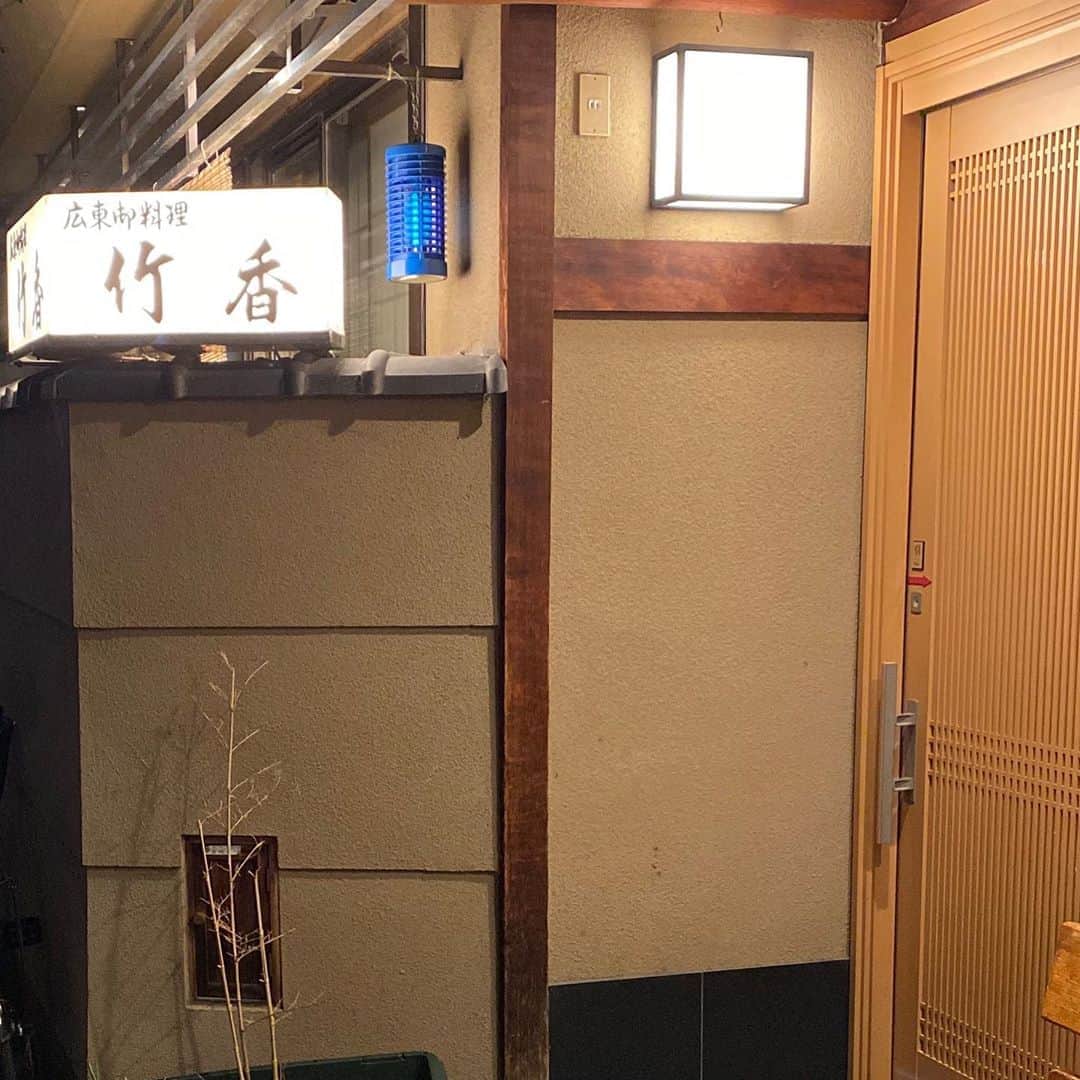 森武史のグルメインスタ