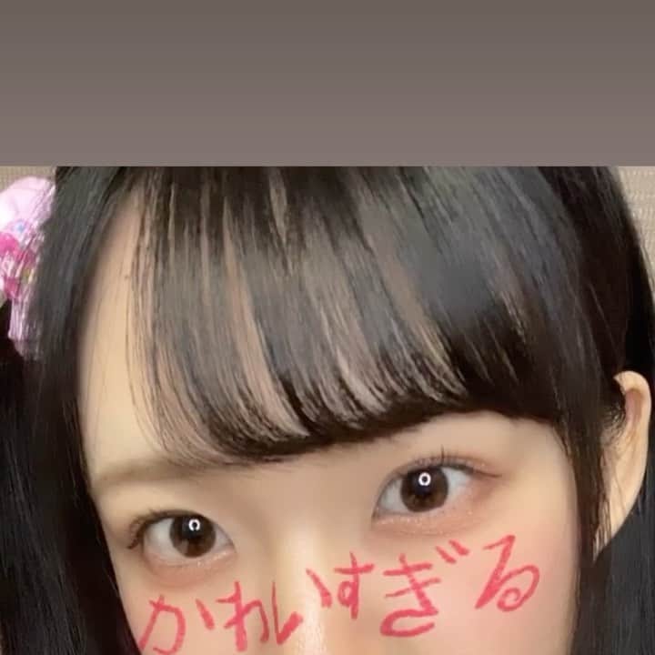 岡本彩夏のインスタグラム