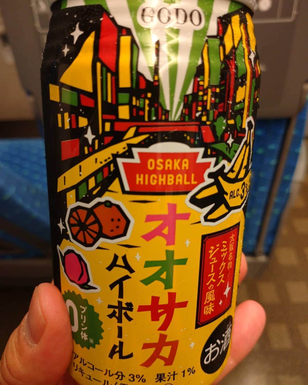 やのぱん（矢野ひろし）さんのインスタグラム写真 - (やのぱん（矢野ひろし）Instagram)「これは！！  飲んどかないと、アカン(^o^)  実際、あのミックスジュースの味、、、 してるぅ＼(^o^)／  #ミックスジュース #アルコール #お酒 #大阪ハイボール」8月23日 22時46分 - yanopan1103