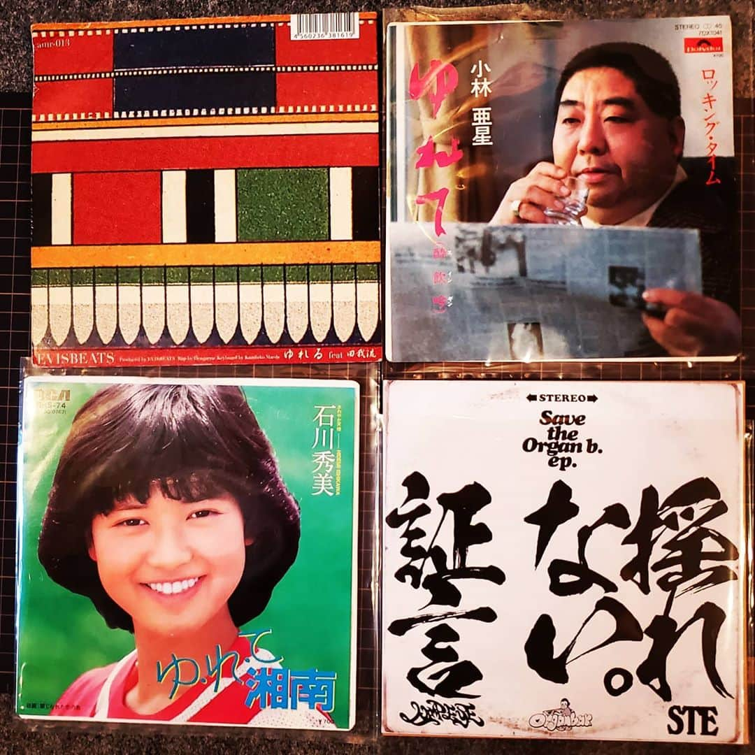 ANI さんのインスタグラム写真 - (ANI Instagram)「「ゆれ」コレクション 左上から時計回りで る、て、ない、て湘南。 #VINYL #7inch #ドーナツ盤」8月23日 21時49分 - sdp_ani