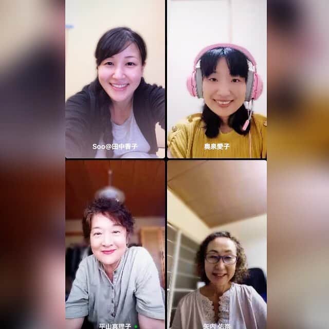 田中香子のインスタグラム