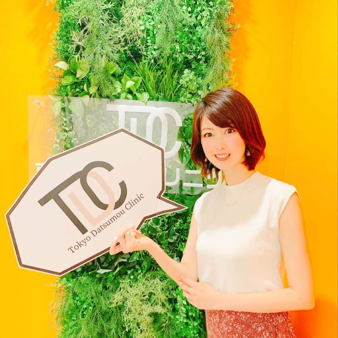 青木美香さんのインスタグラム写真 - (青木美香Instagram)「TDCさんでお肌のケアをしてきました✨ @tdc.clinic  脱毛の機械は最新で、最初冷たくてその後じわーっと暖かくなった❗️ 全然痛くなくて、リラックスできました☺️  スタッフのお姉さんも優しく、丁寧な施術で安心できました🍀 つるつるお肌をキープするためにも、紫外線対策を引き続きがんばろう☀️✨  #TDC #渋谷脱毛 #TDC東京 #脱毛クリニック #脱毛 #pr #トリドリベース」8月23日 21時52分 - aokimikaa