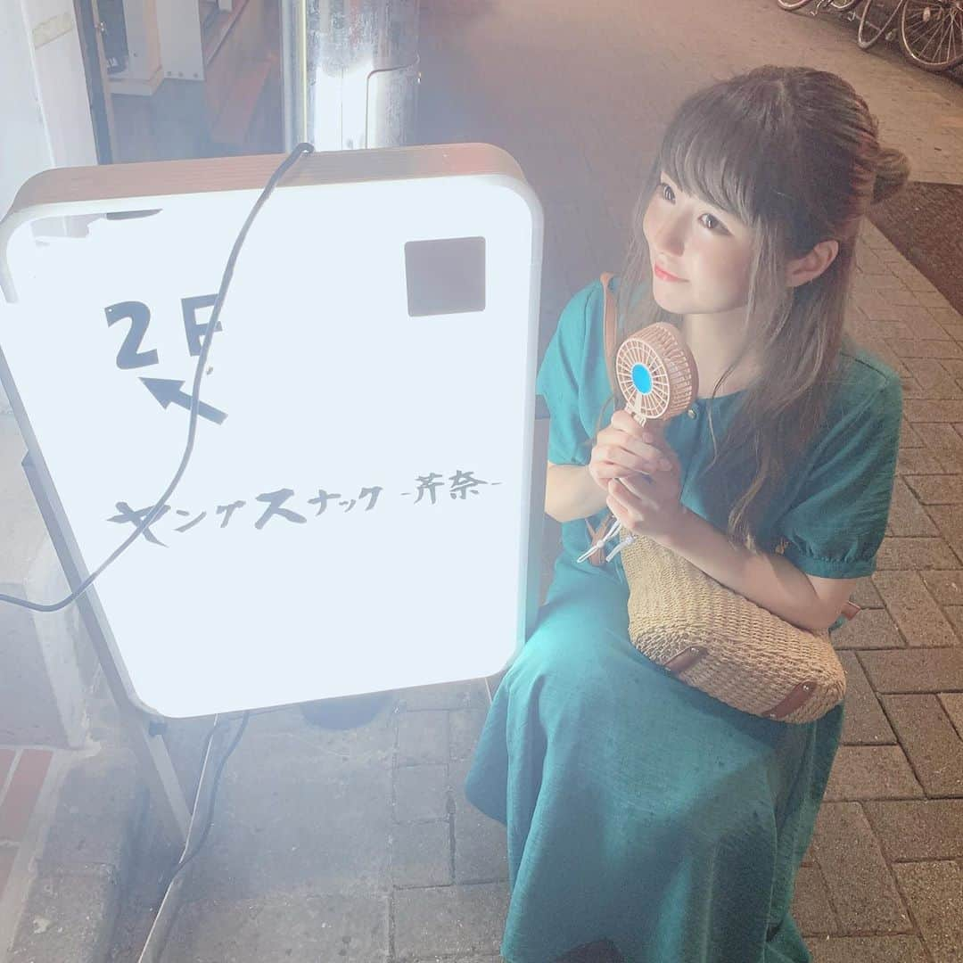 百瀬美鈴さんのインスタグラム写真 - (百瀬美鈴Instagram)「渋谷道玄坂にあるヤングスナック芹奈に遊びに行きました☺️  現役アイドルがママしてるアットホームなスナックです☺️  #ヤングスナック芹奈  #スナック #酒  #バー #渋谷 #渋谷百軒店  #アイドル #道玄坂」8月23日 22時32分 - missuuu_3