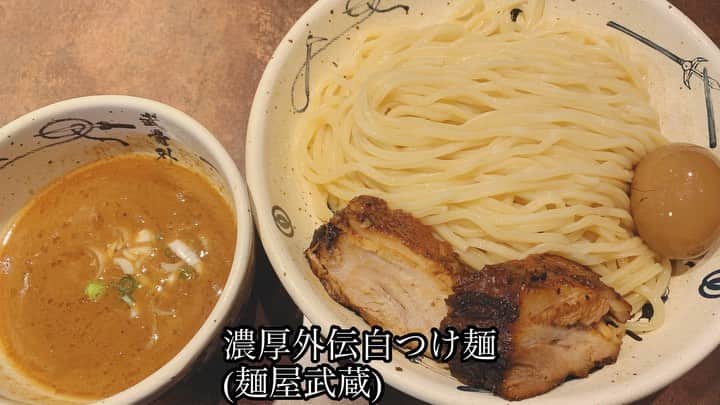 川口徹道のインスタグラム