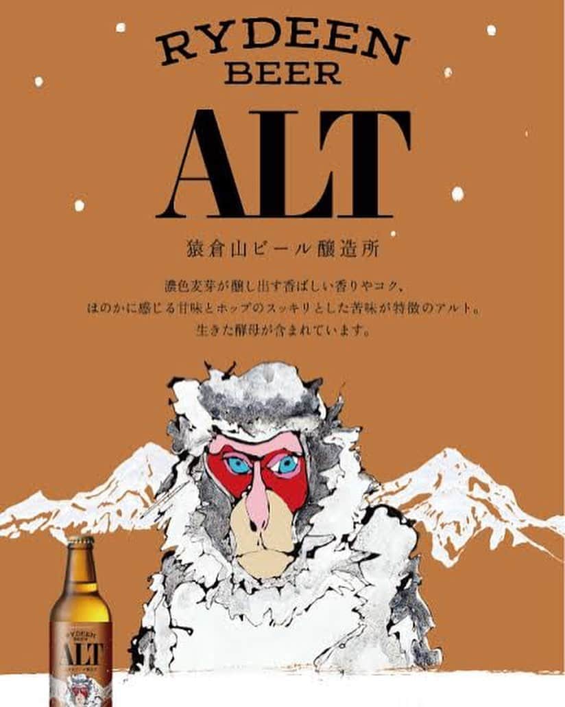 T.G.HEARTH TGハースのインスタグラム：「こんにちはTGハースです！﻿ 最近若い人が来店されて瓶ビール🍺飲んでるの見てたらオシャレだなぁ〜。ビール流行ってんのかなぁ〜。﻿ なんて思っている2020年夏。﻿ TGハースの世界のビール紹介しちゃいます！！﻿ いっぱいあるんです！説明は省きます！笑﻿ 来れば分かります😎﻿ ﻿ ﻿ テイクアウト限定チキンのご案内↓↓↓﻿ 当店名物ロティサリーチキン1羽まるごと¥1980🐓﻿ すぐ電話↓↓↓期間限定なのでお早めに〜💕💕💕﻿ ☎️03-6416-9445←ﾖｳﾁｪｹﾗ🤘﻿ ⭐️旨辛フェアも絶賛開催中なのでテイクアウトチキンの味変更やハーフ&ハーフも対応してます🤓﻿ ﻿ ﻿ ◆モバイルオーダーも出来るようになりました✨﻿ プロフィールからHPをアクセスしてください♪﻿ モバイルオーダー﻿ https://tgh.for.dinii.jp/﻿ ﻿ ◆Uber eats・menu・出前館によるデリバリー﻿ 11:30〜21:00﻿ ﻿ ◆LINE@登録お願いします♪﻿ https://lin.ee/g0H4jc6﻿ ﻿ ﻿ 皆さまの笑顔に会えますように！💕💕💕﻿ ﻿ #TGハース#代官山ディナー#代官山ランチ#恵比寿グルメ#恵比寿ビストロ#恵比寿ディナー#代官山グルメ #ハース #代官山テイクアウト#恵比寿ランチ#ラクレット#チーズ#ロティサリーチキン#恵比寿ご飯#menu#恵比寿ワイン#テイクアウト#渋谷ディナー#恵比寿チーズ#tghearth#渋谷グルメ#渋谷ランチ#恵比寿チーズ#恵比寿カフェ#チーズケーキ#渋谷テイクアウト#恵比寿新聞#恵比寿ビール#チーズフォンデュ#恵比寿テイクアウト」