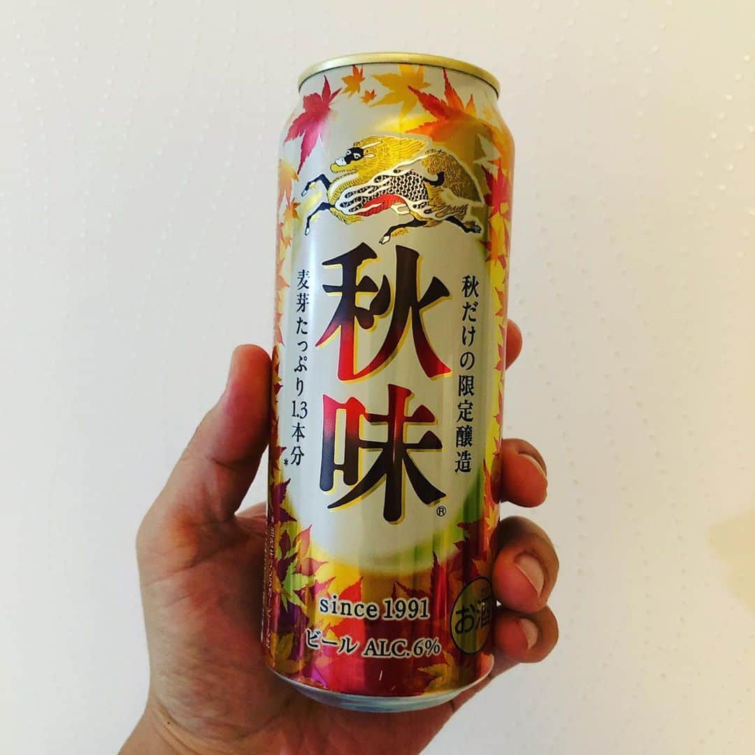 藤田琢己さんのインスタグラム写真 - (藤田琢己Instagram)「Japanese Beer  #Beer #JapaneseBeer #ビール #秋味 #秋味ビール #秋 #japan #beerstagram #itsstilldamnhot」8月23日 13時58分 - takumifujita1