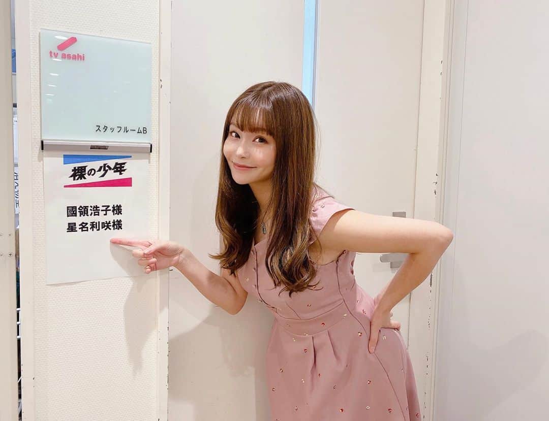 利咲のインスタグラム