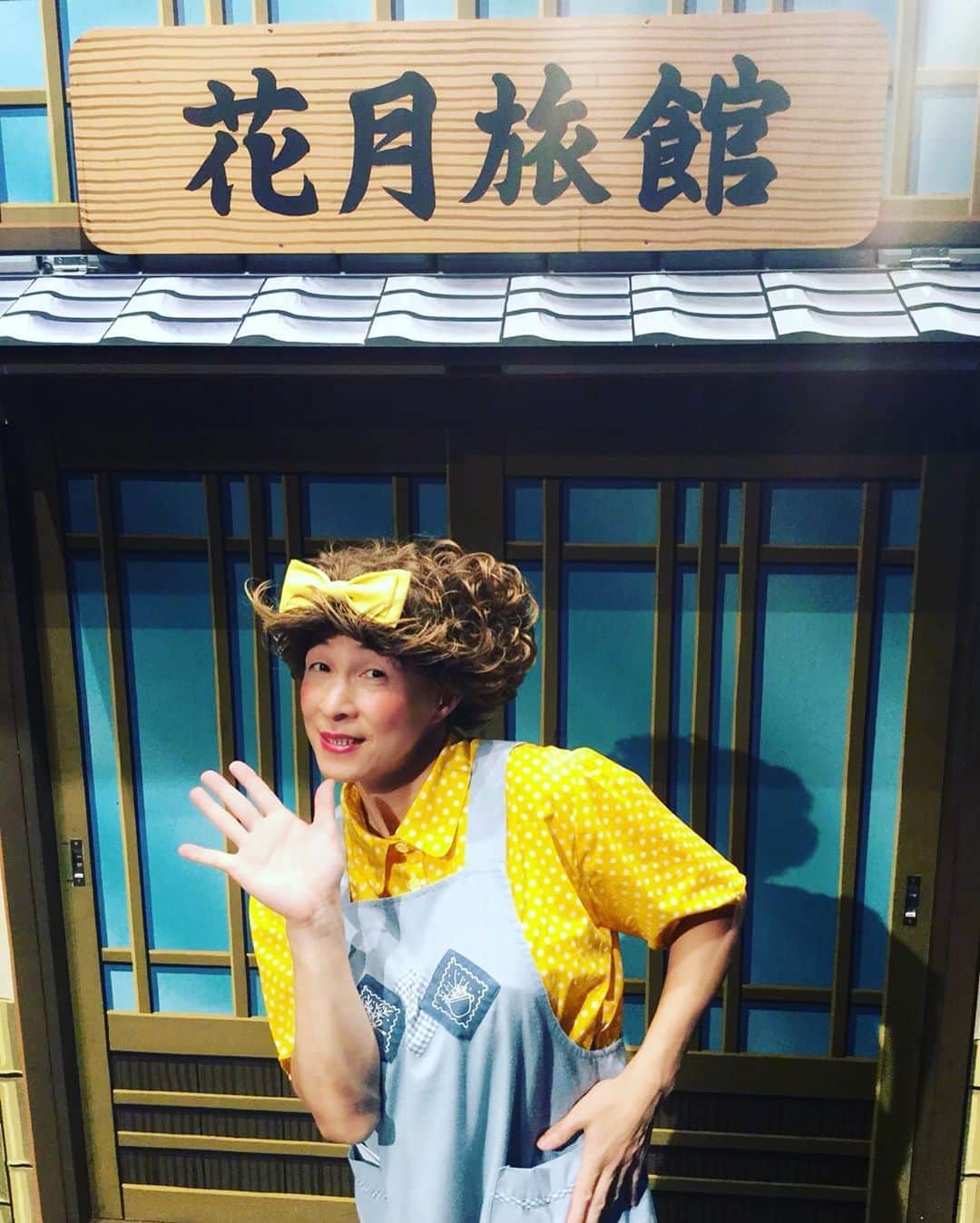 アキ（荒木良明）のインスタグラム：「吉本新喜劇博多特別公演千穐楽、間もなくです！！ご来場の皆さまに楽しんでいただけるように、全力で楽しませてもらいます‼︎ 皆さん‼︎ありがとうございます😊 いきますかぁ⤴︎⤴︎⤴︎⤴︎⤴︎」