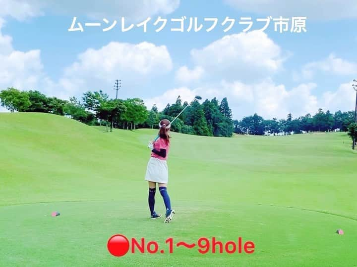 ひかりのインスタグラム