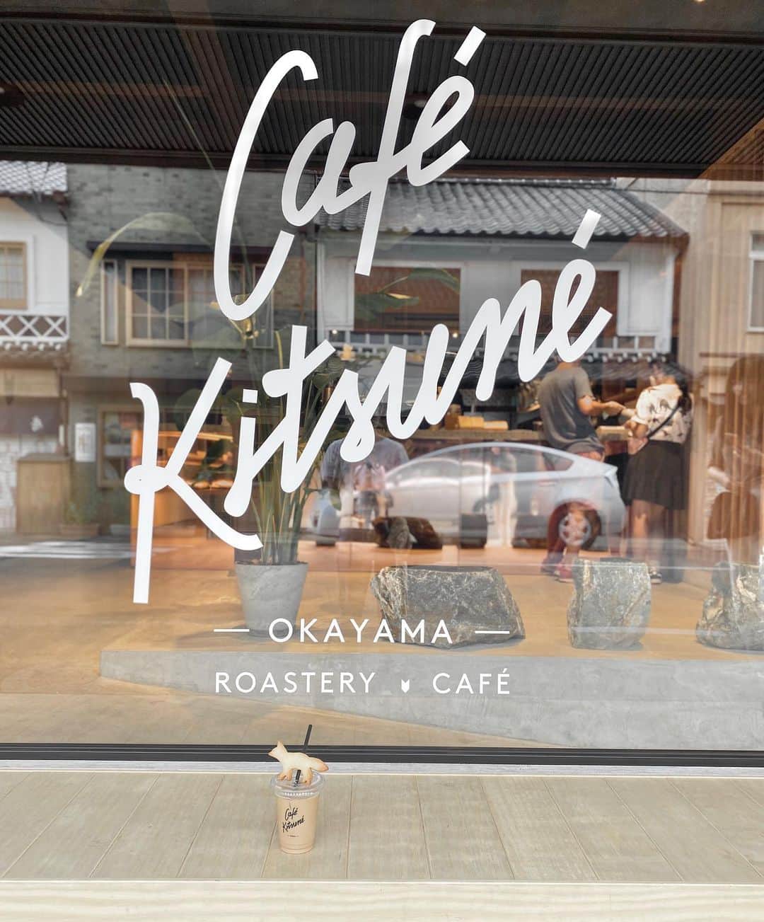 のインスタグラム：「. 📍#cafekitsune  きうけい☕️」