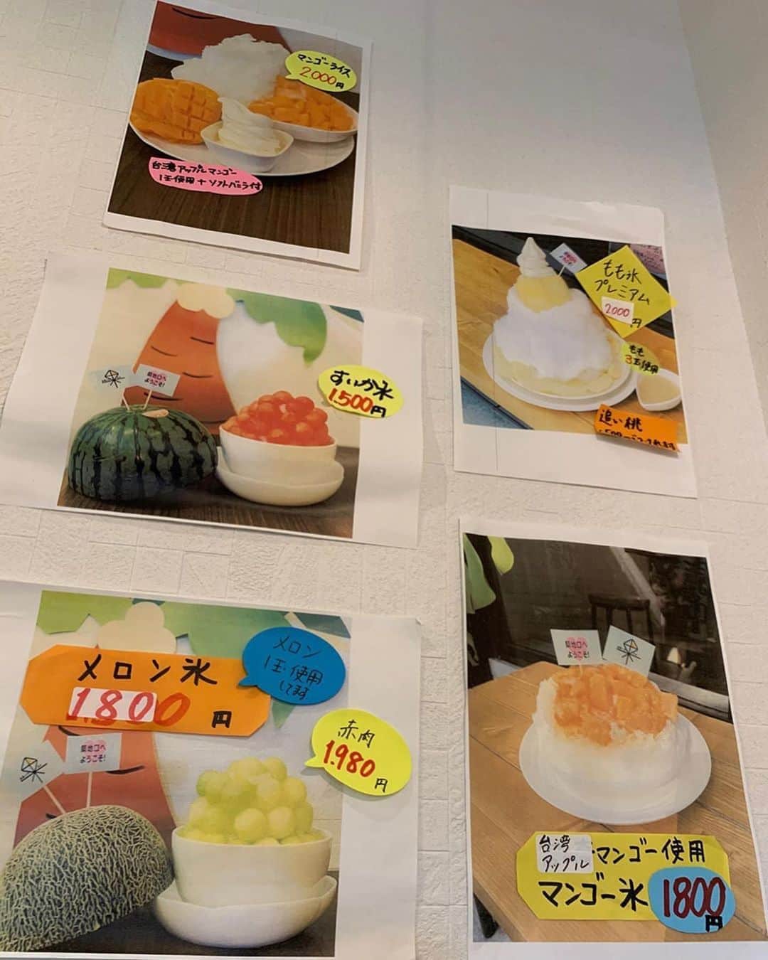 ナゴレコさんのインスタグラム写真 - (ナゴレコInstagram)「「赤肉メロン氷」﻿ リポスト✒︎八百屋が営むカフェでいただくフルーツまるごとかき氷、ぜんめいや さんの赤肉メロン氷🍈🍧﻿ ﻿ 旬のフルーツをさらに厳選して作るかき氷やフルーツサンド、パフェが大人気👏🏻💯こちらのメロンもその時々で美味しい産地、メロンを厳選しているそう🤤🍈﻿ ﻿ 綺麗に丸くくり抜かれたメロンがとても美味しそうですね😍✨なんとメロンを丸々1個〜1個半も使用しているようですよ😳⭕️﻿ ﻿ これほどフルーツを大胆に贅沢に使用しているかき氷は珍しいですね😎👏🏻 ﻿ @mihorani さん、#ナゴレコ ありがとうございます⭕️﻿ ﻿ Repost @mihorani・・・﻿ ﻿ 🌟フレッシュメロンかき氷🌟﻿ .﻿ .﻿ 初めて行った人気店✨﻿ .﻿ .﻿ 美味しそうなフルーツのかき氷やソフトクリームがいろいろ💕﻿ .﻿ 八百屋さんのカフェだから間違いないよね。﻿ .﻿ 迷いに迷って﻿ 赤肉メロン氷🍈🍈🍈(1980円)﻿ .﻿ .﻿ メロン1玉使用しているのですごい迫力😍﻿ .﻿ .﻿ 甘くてジューシーな美味しいメロンが﻿ お腹いっぱい食べられる😋🍈🍈🍈﻿ .﻿ .﻿ .﻿」8月23日 17時11分 - nagoya_food