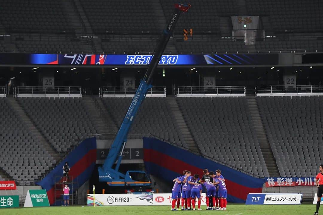 小川諒也さんのインスタグラム写真 - (小川諒也Instagram)「Win👊 応援ありがとうございました！ #fctokyo #小川諒也」8月23日 22時52分 - ryoya_ogawa_6