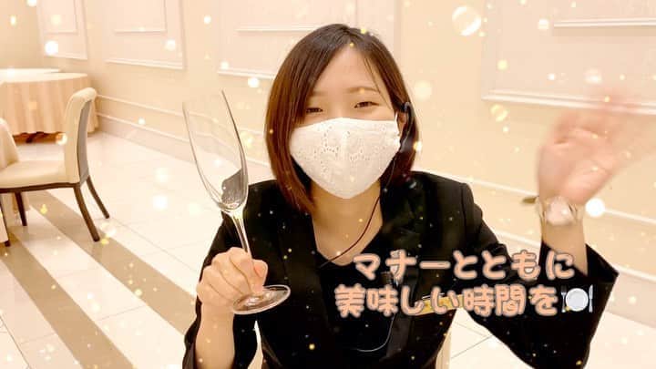 アルマリアンFUKUOKA　公式のグルメインスタ