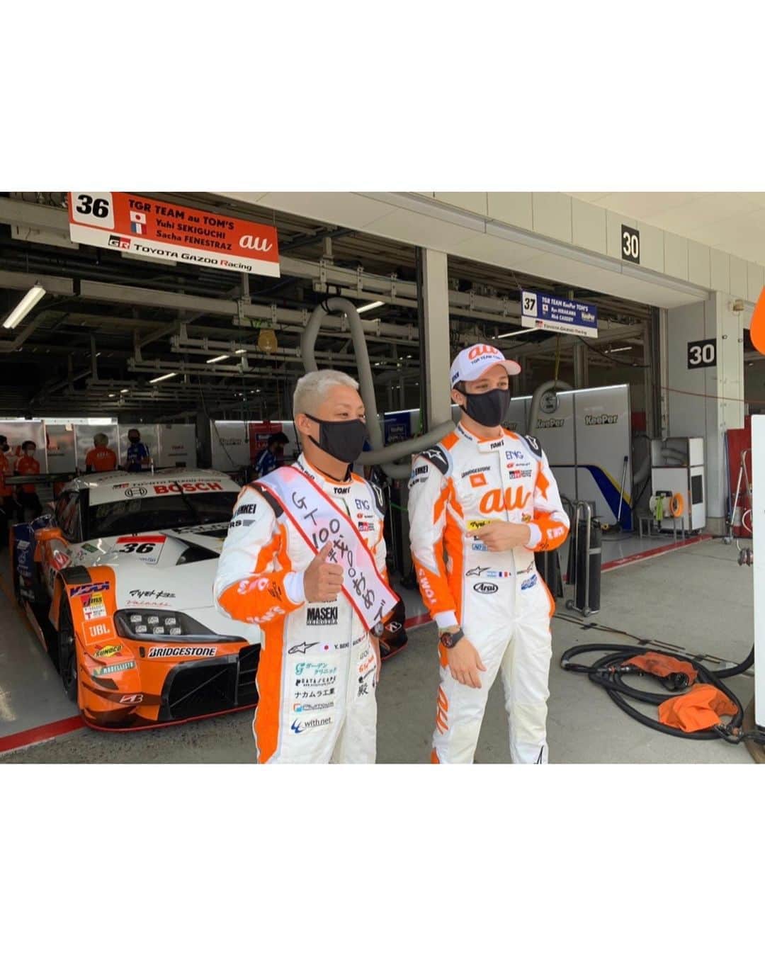 岩波彩華さんのインスタグラム写真 - (岩波彩華Instagram)「SUPER GT Rd.3 @鈴鹿サーキット 決勝✨﻿ ﻿ 🧡36号車は予選12位→決勝3位🏁﻿ 💙37号車は予選11位→決勝7位🏁﻿ ﻿ SCが何度も入る波乱のレースでウェイトハンデもある中、 凄すぎる結果を残してくれました😆💗﻿ TEAM TOM'S強い、強すぎる…！！！﻿ ﻿ シリーズランキングは﻿ 36号車が41pで1位🥇﻿ 37号車が33pで2位🥈  上位独占中です😏👍🏻﻿ ﻿ そして！36号車関口選手は今日のレースでGT100戦目👏🏻﻿ おめでとうございます🥳﻿ ﻿ 第3戦も沢山の応援本当にありがとうございました🥰﻿ ﻿ 次戦は9/12・9/13 @ツインリンクもてぎ！﻿ 引き続き一緒に熱い応援を宜しくお願い致します🔥🔥🔥﻿ ﻿ #toms #tomsracing #teamtoms #jms #jmsgg #toyota #supra #au #keeper #36号車 #37号車 #レースクイーン #racequeen #supergt #supergt2020 #sgt #sgt2020 #followme #model #japanesegirls #ジェームス #ジェームスガレージガールズ」8月23日 18時57分 - syk.i