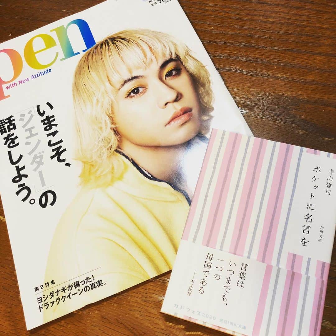 のインスタグラム：「最近読んた本たち。  りゅうちぇるってgleeのレイチェルからインスパイアされたそう。 元々考え方が好きだったけど、インタビューをよんで、そしてレイチェルのことを知ってもっと好きになりました。  penはもう一回、読み直そうと思います。 ロンドンでコミニュティーに触れる機会があり、そこで感じた事をいつかまとめたいと思っていて… そのためにもちゃんと、知ろうと思いました。  昔読み終えれなかった本をもう一度手に取ったり 姉の本棚から借りてみたり。  知らない言葉を調べたり、気になったことをメモしたり。  昔は本の虫だった私もいつのまにか本から離れてしまったけど 久々にあの没入感を味わいたくて読書再開しました。  #読書記録  感想はあえて書きません！　#感じたこと　#pen #ジェンダーの話をしよう　#阿佐ヶ谷姉妹　#のほほんふたり暮らし #ポケットに名言を　#きりこについて」