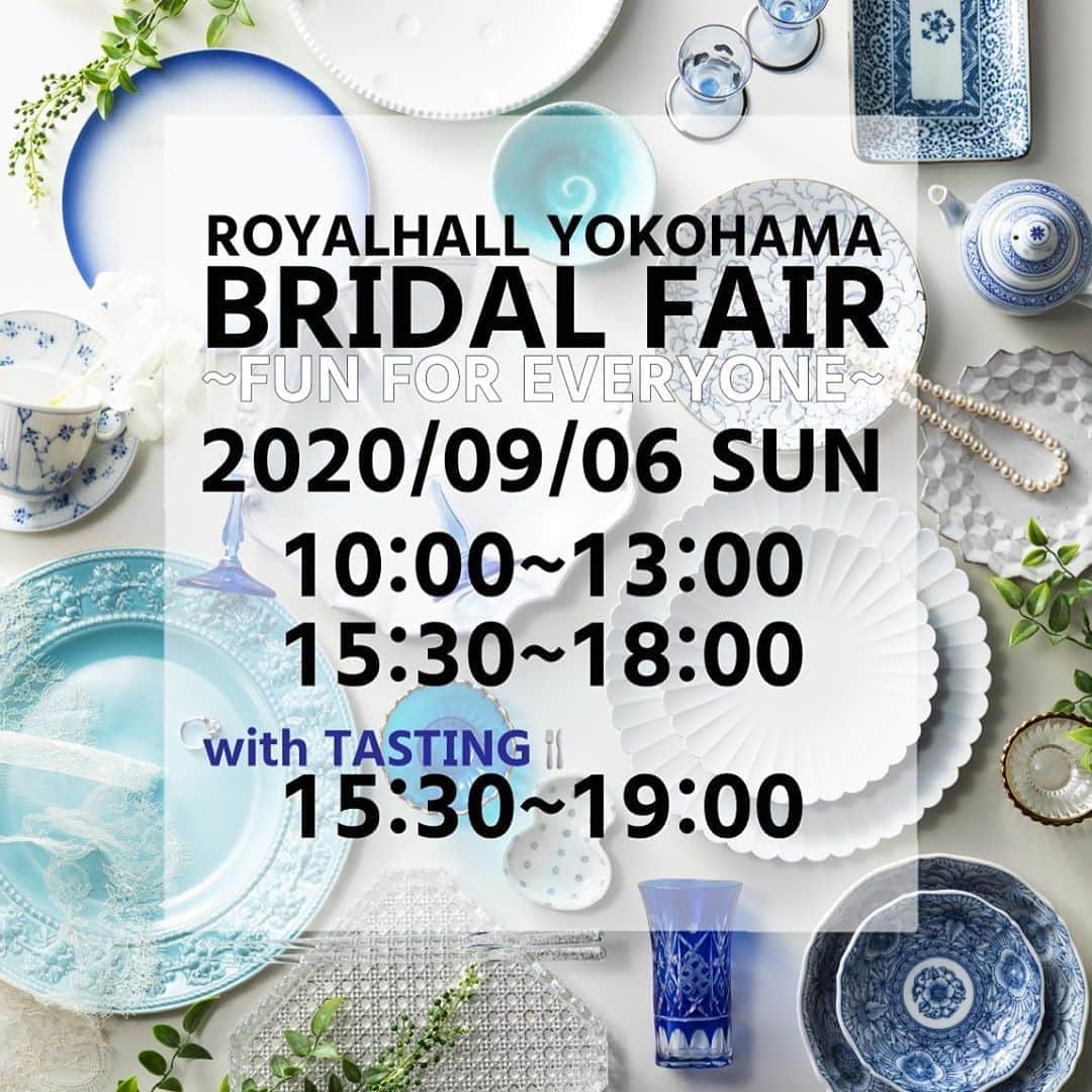 ロイヤルホールヨコハマ【公式サイト】のグルメインスタ