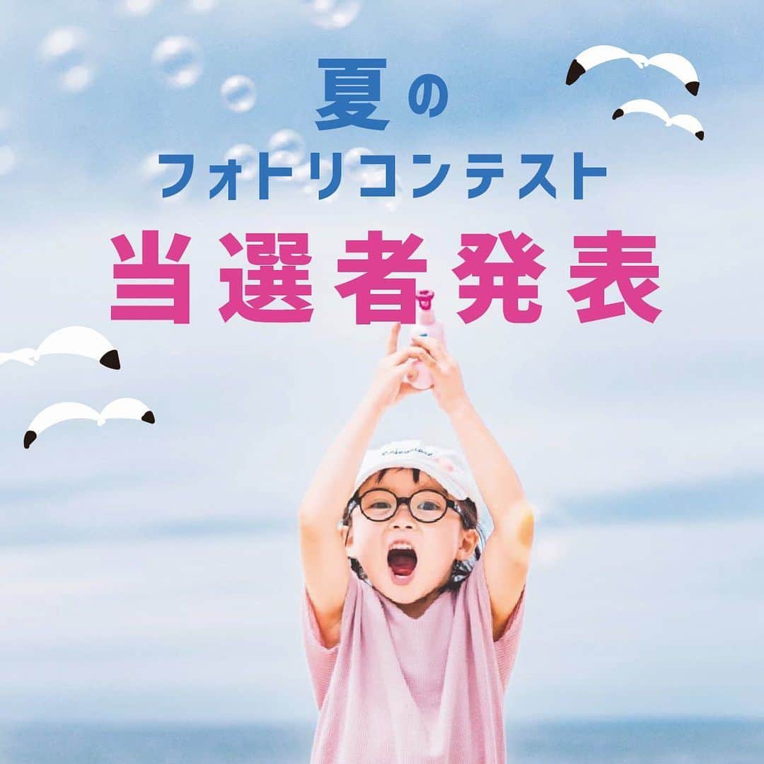 フォトリ Magazineのインスタグラム