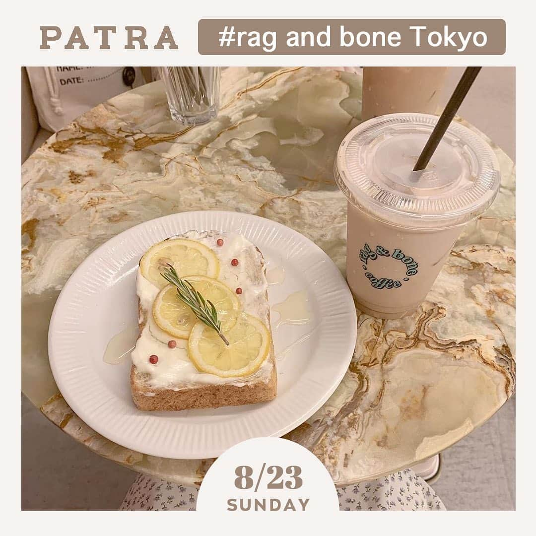 PATRA magazineさんのインスタグラム写真 - (PATRA magazineInstagram)「8/23♡スワイプしてね👉「新作のトーストメニューが話題！rag and bone Tokyo」 . ワッフルが人気のカフェ”rag and bone Tokyo” . 今人気なのが、おしゃれなトーストメニュー🍞🍴 . レモンでさっぱりできる”HONEY LEMON”や、 ピーナッツバターにジャムとバナナ、 ベーコンがのった甘じょっぱい“OPEN SAND ELVIS"など…！ . みんなもぜひ足を運んでみてね！ . ♡店舗情報♡ 最寄駅：明治神宮前駅 営業時間：9:00 - 19:30 定休日：不明 . Thankyou @mamina_311 / @ayayuu32 @nice_araki0811 / @yui_dance1027 @n_ayano63 /  . #patra #cafe巡り #カフェ巡り #おしゃれカフェ #カフェ好きさんと繋がりたい #東京カフェ #明治神宮カフェ #フレンチトースト  #韓国風カフェ #韓国カフェ #トースト #表参道カフェ #ランチ #表参道 #ragand bonetokyo」8月23日 20時21分 - patra__jp