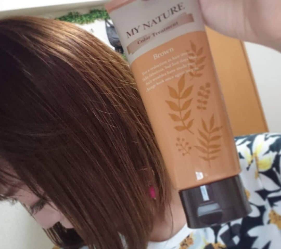 松浦麻里奈のインスタグラム