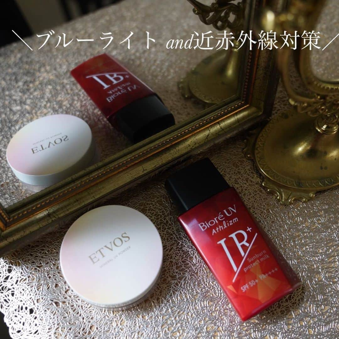 25ans Beautyのインスタグラム