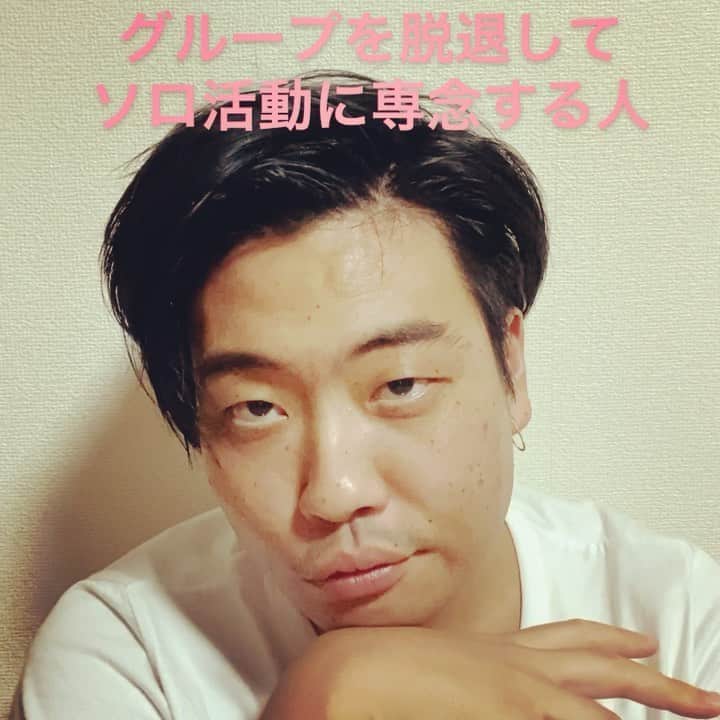俵山峻のインスタグラム
