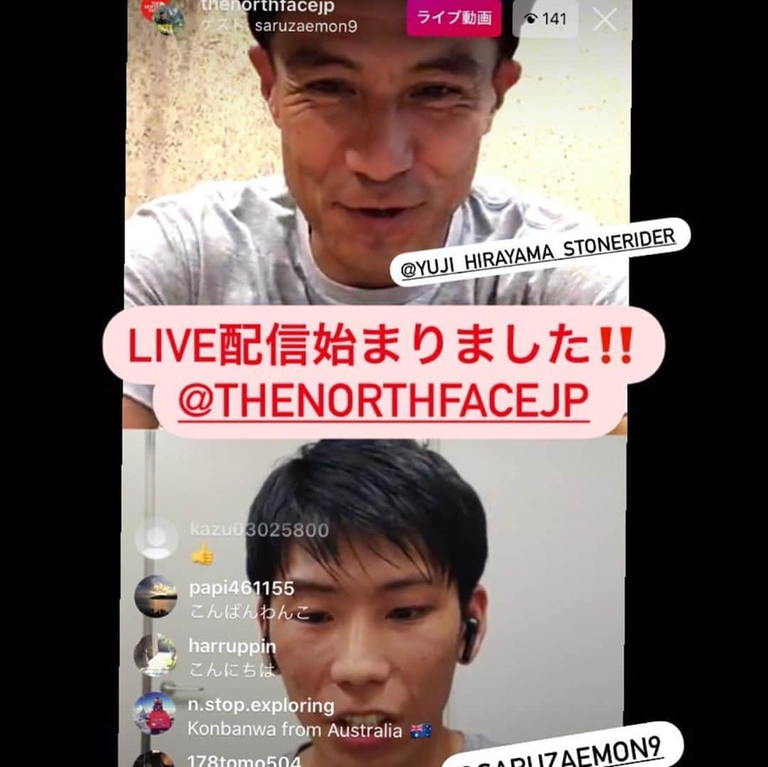 平山ユージさんのインスタグラム写真 - (平山ユージInstagram)「Lot’s of happening this weekend✨✨Saturday It was global climbing day so  @thenorthfacejp made an Instalive with @saruzaemon9 🌏and On Sunday come with Hijiki again @boulderpark_basecamp  I send several nice boulder🙌🏻🙌🏻 You can check them out ✨✨✨  週末は盛り沢山だったなーー、土曜日はグローバルクライミングデー🌏で徹くんと @thenorthfacejp でインスタライブ、日曜日はひじき再び来てボルダーセッション、楽しく何本か登る事ができた。動画チェックしてみてね✨👍  #hanno #飯能　#hijiki #inthehouse #chocolateandhijiki #東飯能　  @basecamp.import @thenorthfacecup  @grizzlyholds  @bluepillclimbing  @kumikiclimbing  @squadraholds  @magalaclimbingholds」8月24日 0時03分 - yuji_hirayama_stonerider