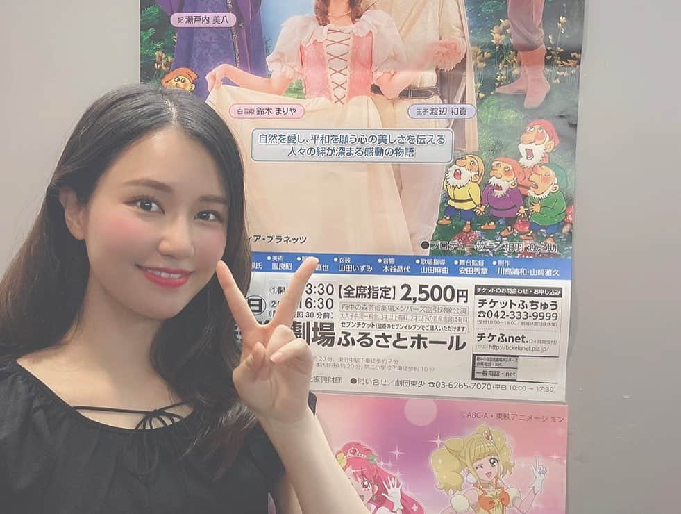 鈴木まりやさんのインスタグラム写真 - (鈴木まりやInstagram)「#ミュージカル白雪姫　初日が明けまして、 最終稽古から本番までこんなに期間が開いたことはなかったのと、 稽古中もコロナの影響で本番ができるのかわからない中でしたが 無事に幕があきました！ 9月末まで白雪姫として、演じきるために今まで以上に注意を払って生活していきたいと思います。 お越しくださった皆様、ほんとうにありがとうございます。」8月24日 0時47分 - mariyannu_official