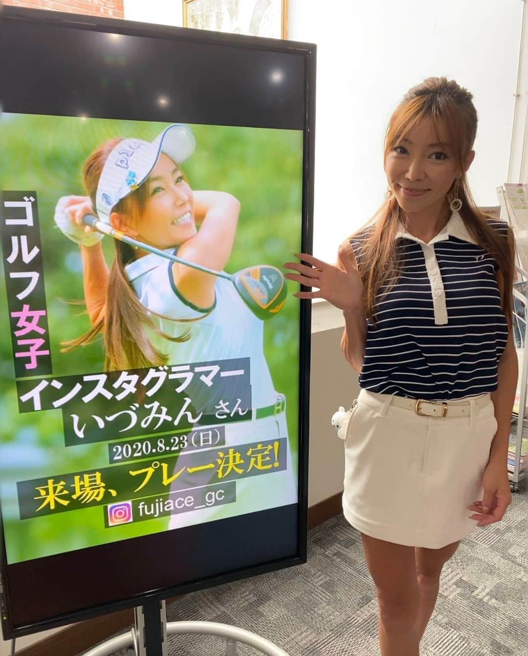 石関いづみのインスタグラム