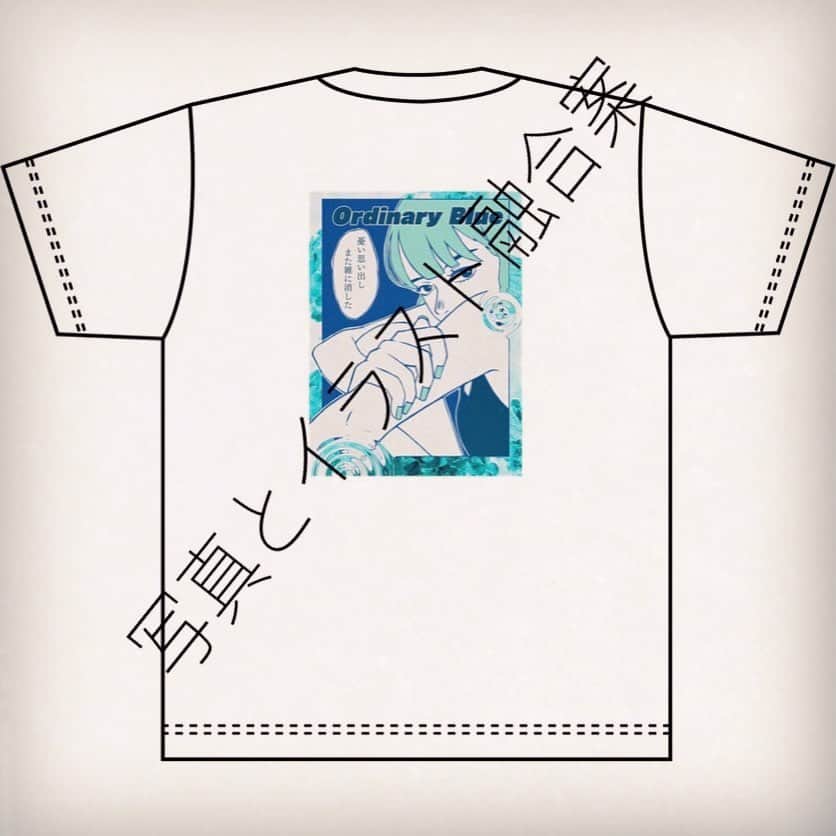 青柳透さんのインスタグラム写真 - (青柳透Instagram)「0725ワンマンTシャツデザインの写真とイラスト融合案  #tシャツ #tシャツデザイン #グッズ #デザイン」8月24日 5時03分 - ds_toru17