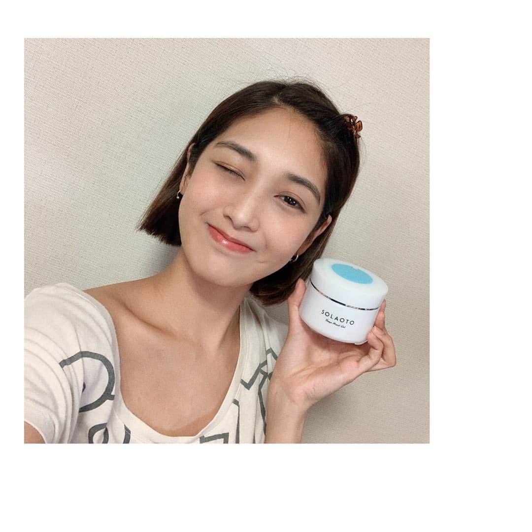 脇春のインスタグラム：「#ソラオト のディープモイストゲルを使い始めて乾燥肌の私の肌がもちもちになったぁ～. #高保湿 でさいっこう😳 : : #SOLAOTO #スキンケア #美肌ケア」