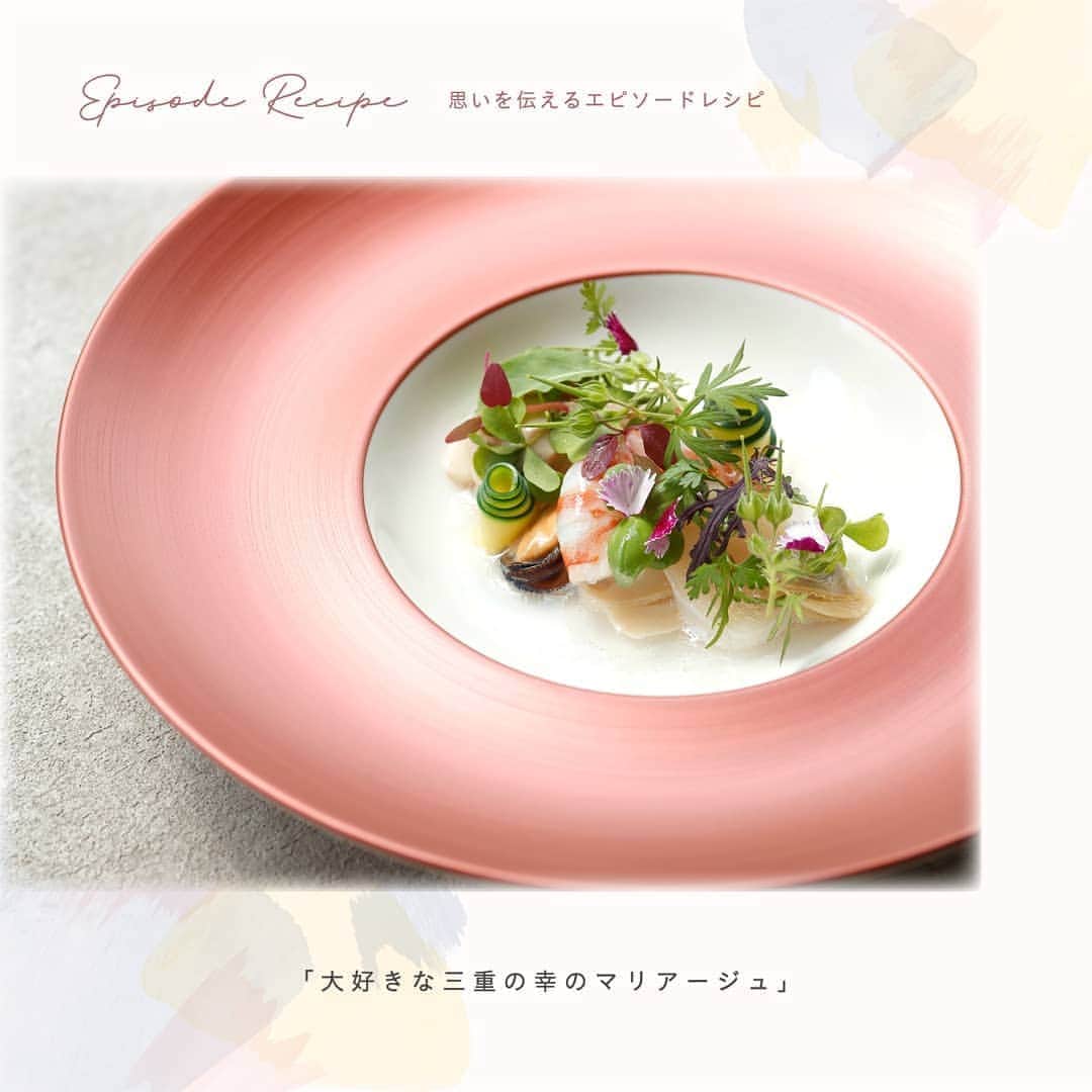 オードヴィーウェディング【名古屋・結婚式場】 のグルメインスタ