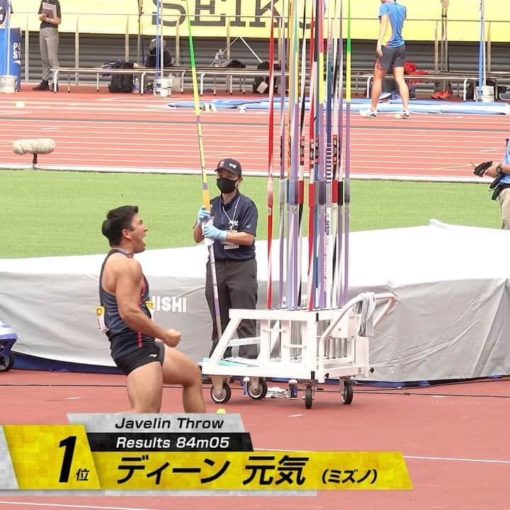 日本陸上競技連盟のインスタグラム