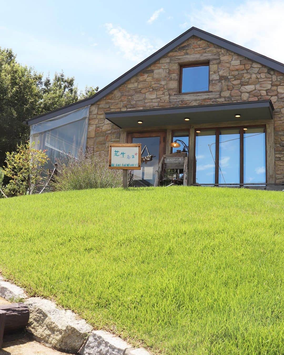 丘の上のパン屋 のグルメインスタ