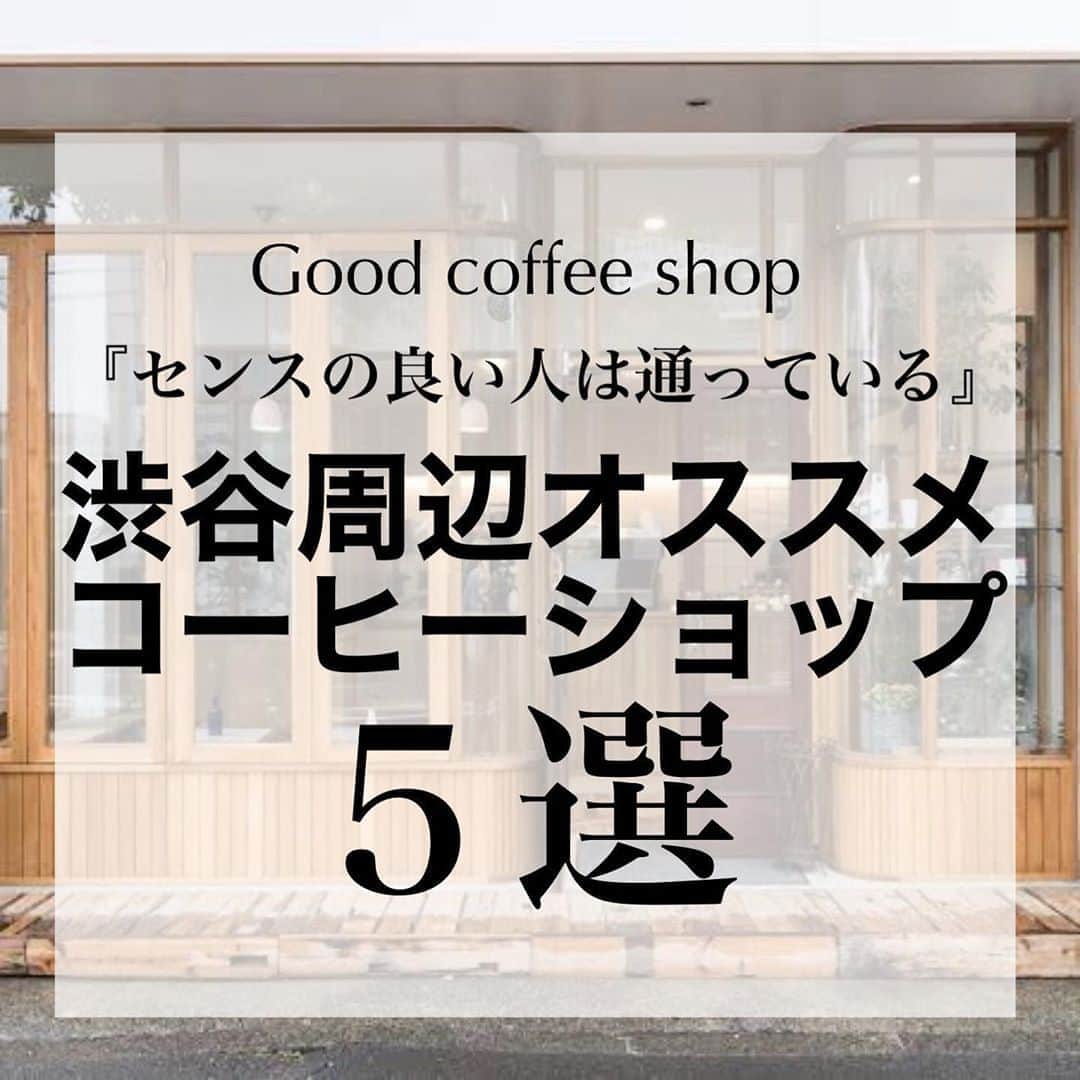 並木一樹のインスタグラム