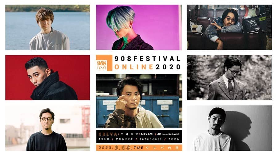 AKLOのインスタグラム：「908 FESTIVAL ONLINEと言う事で今年は無観客の生配信です。 しかしメンツやべーな！ 楽しみだ🔥🔥🔥🔥🔥 詳細のリンクはハイライトのLiveからかTwitterでチェック!!」