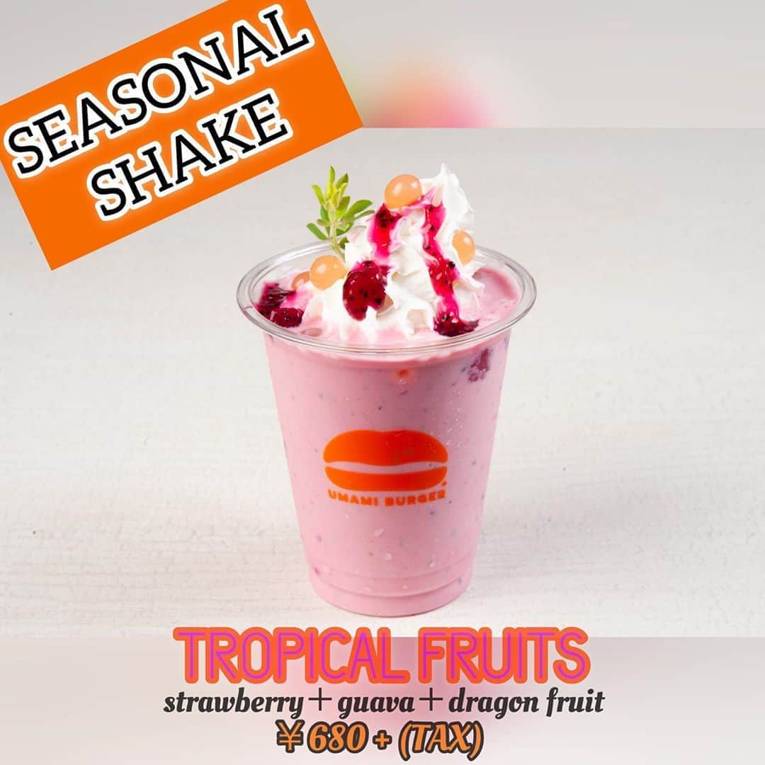 umamiburgerjpnのグルメインスタ
