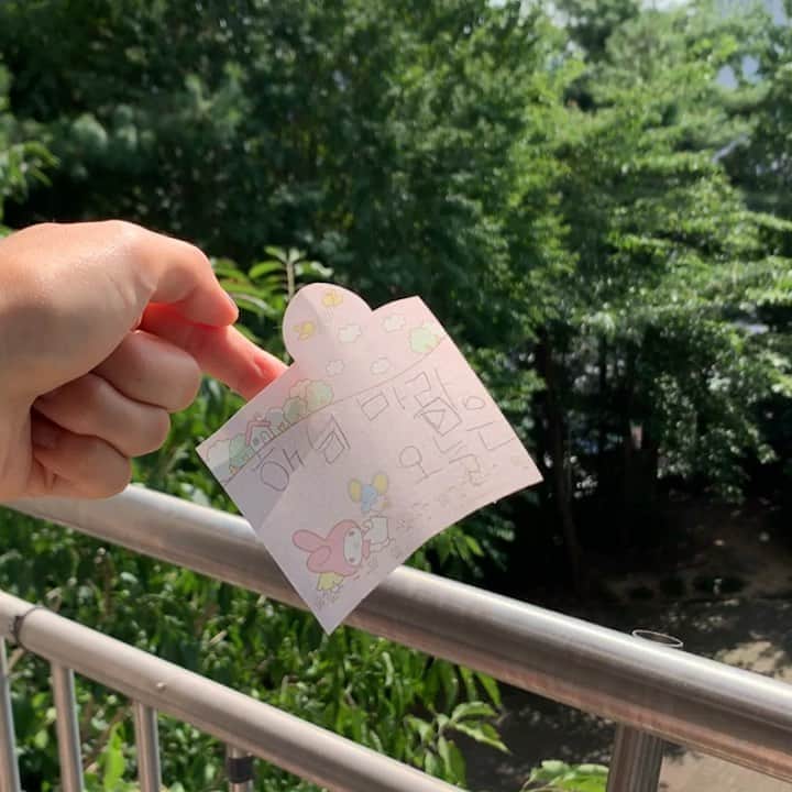 イ・ユンジのインスタグラム：「#너의추억#해님바람오늘은」